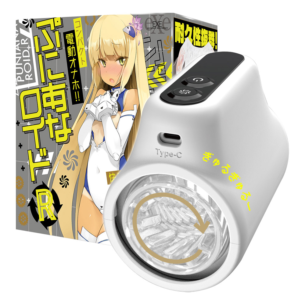 放大