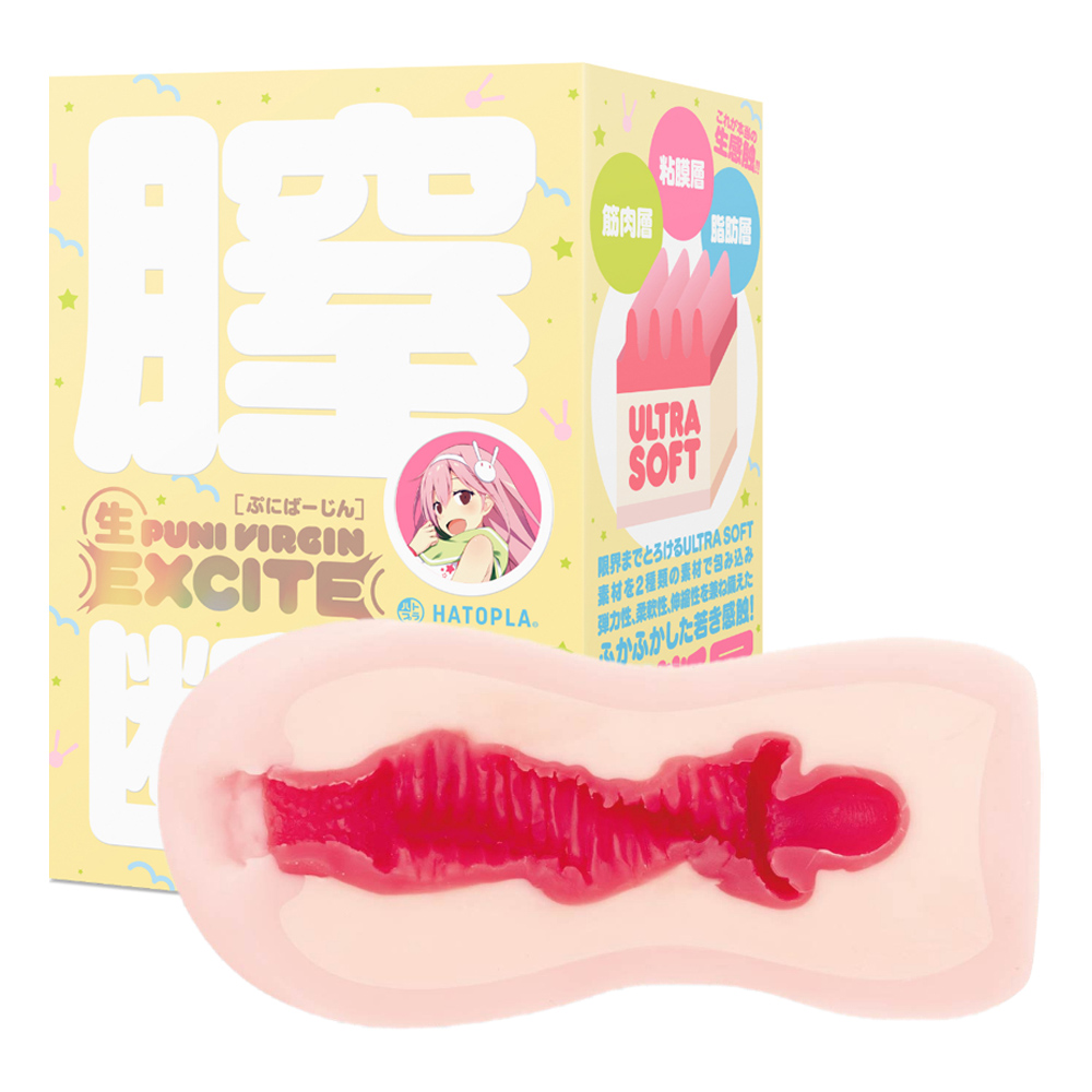 放大