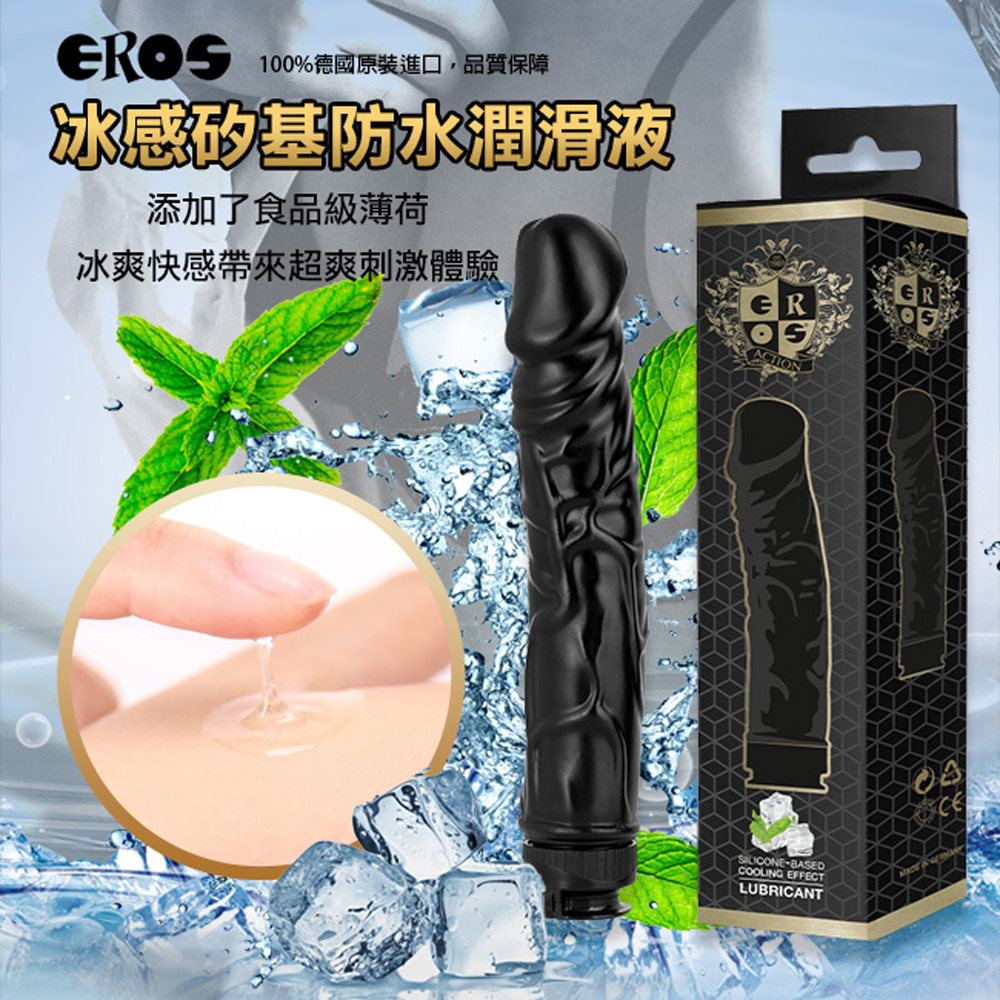 放大